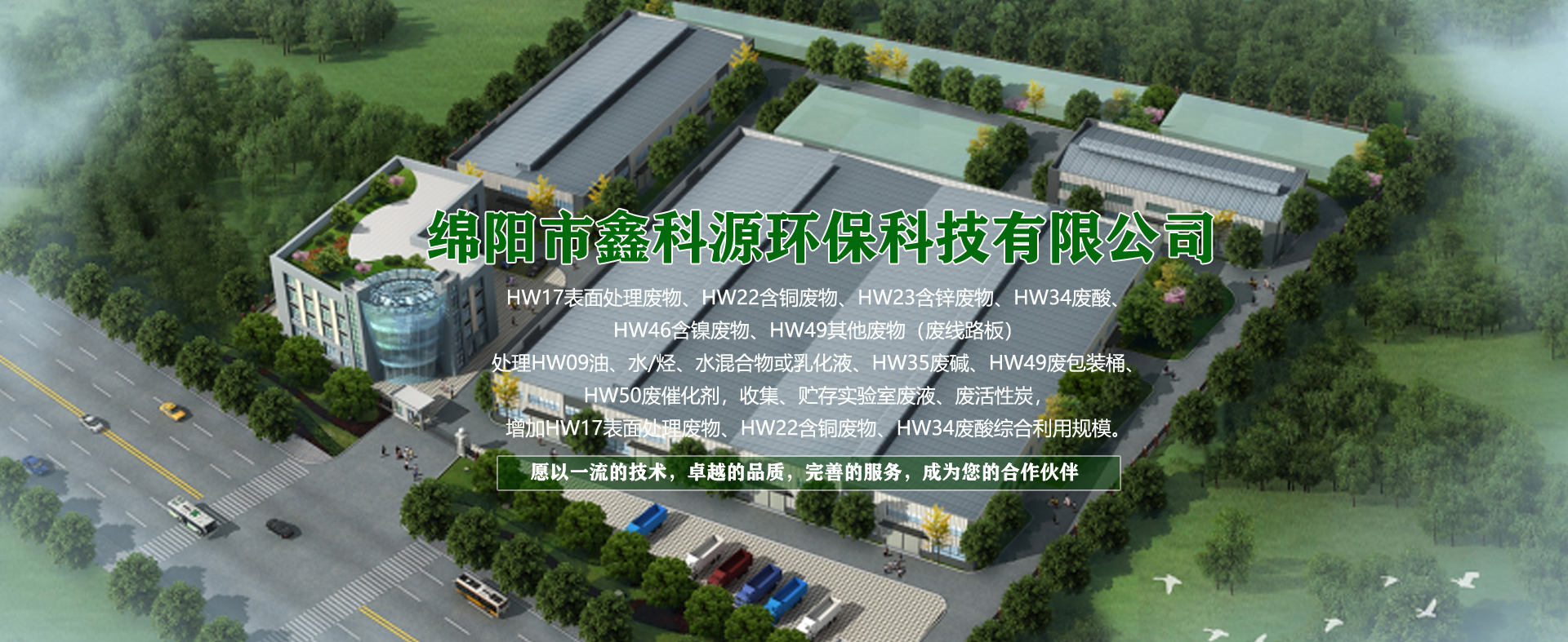 &#108;&#101;&#121;&#117;&#20048;&#40060;