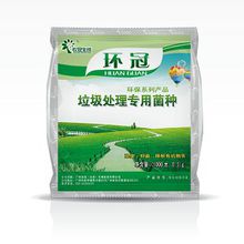 &#108;&#101;&#121;&#117;&#20048;&#40060;