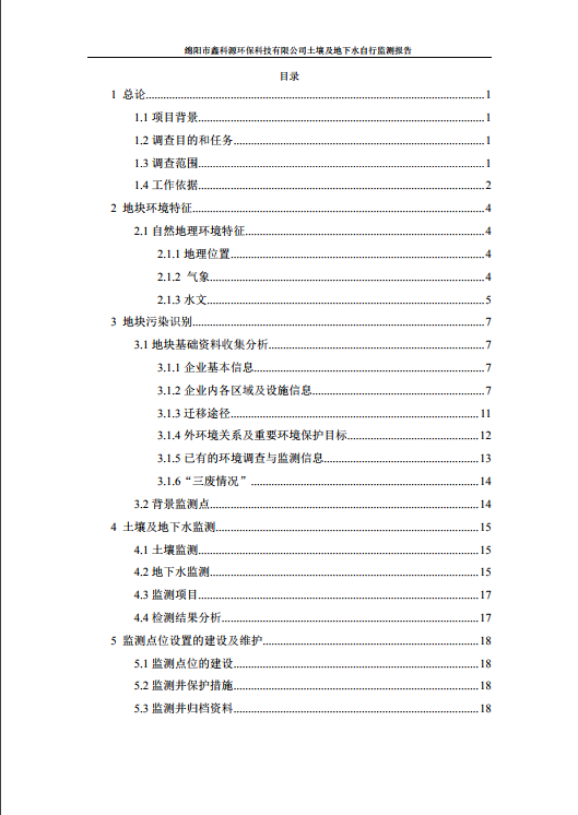 &#108;&#101;&#121;&#117;&#20048;&#40060;