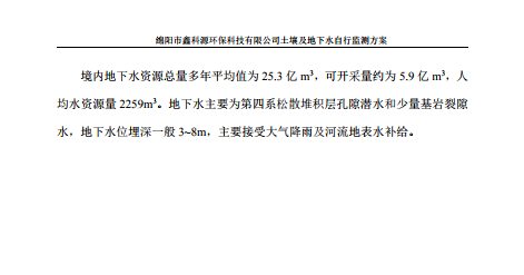 &#108;&#101;&#121;&#117;&#20048;&#40060;