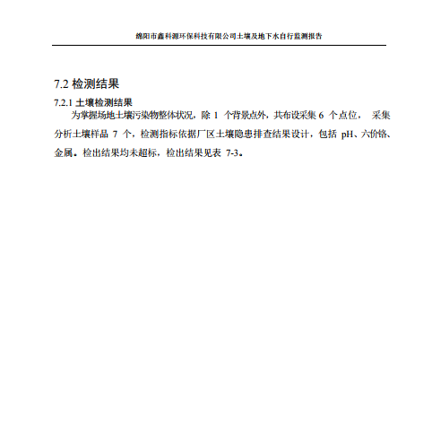 &#108;&#101;&#121;&#117;&#20048;&#40060;