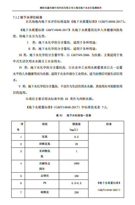 &#108;&#101;&#121;&#117;&#20048;&#40060;