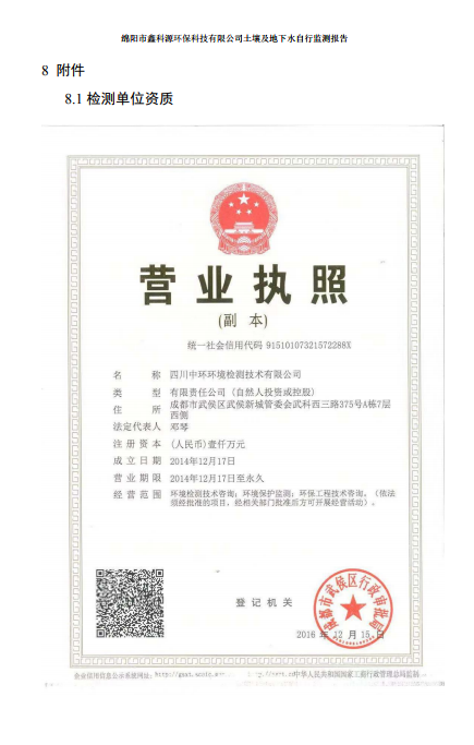 &#108;&#101;&#121;&#117;&#20048;&#40060;