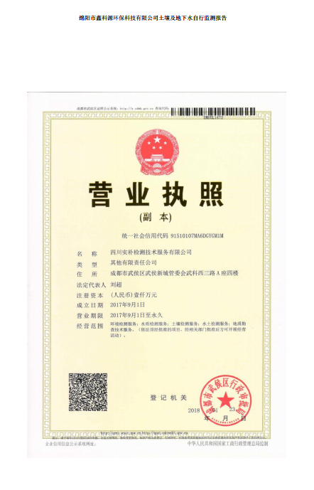 &#108;&#101;&#121;&#117;&#20048;&#40060;
