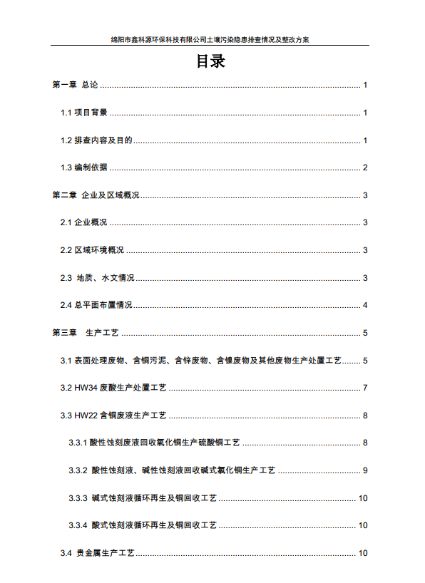 &#108;&#101;&#121;&#117;&#20048;&#40060;