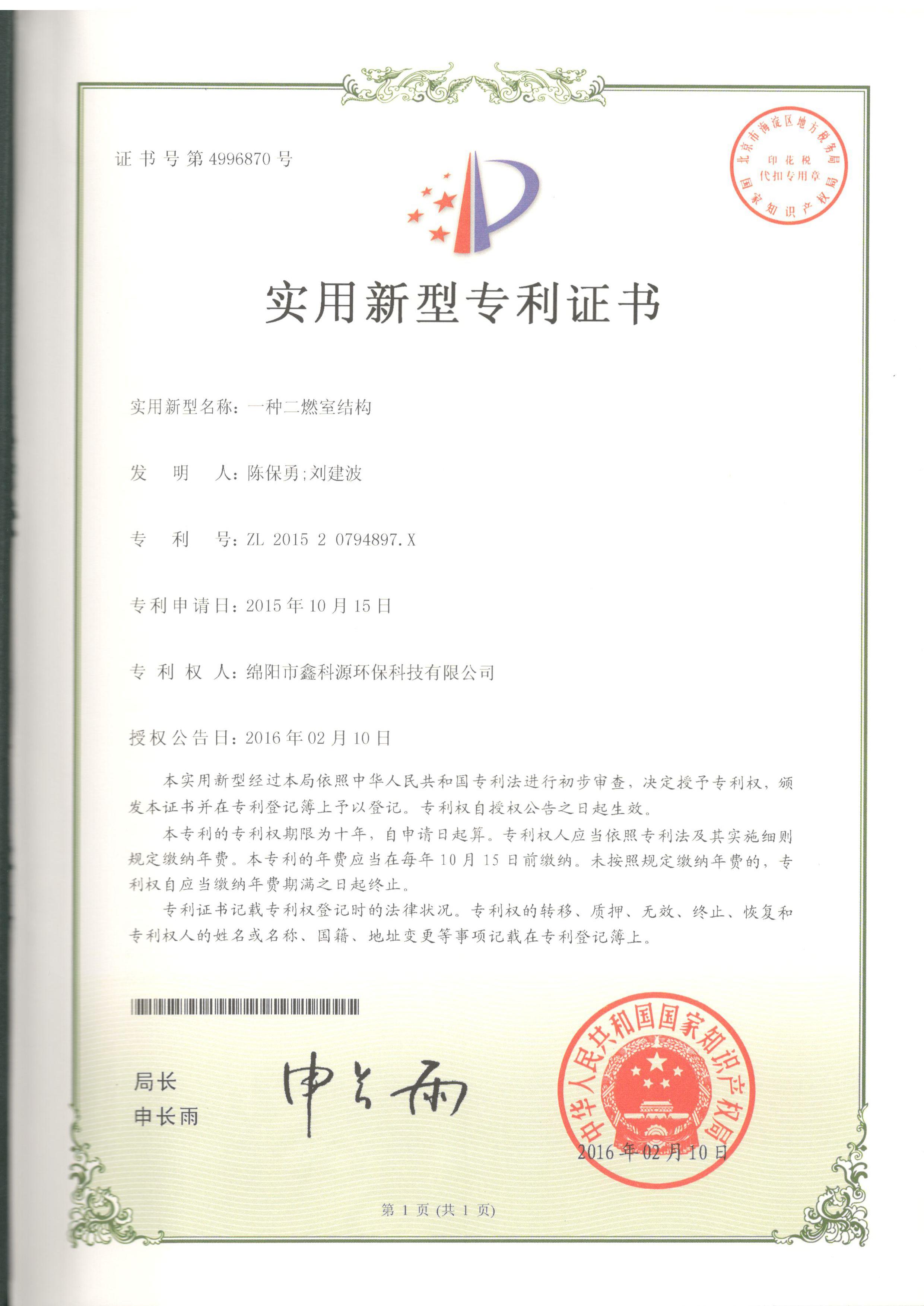 &#108;&#101;&#121;&#117;&#20048;&#40060;