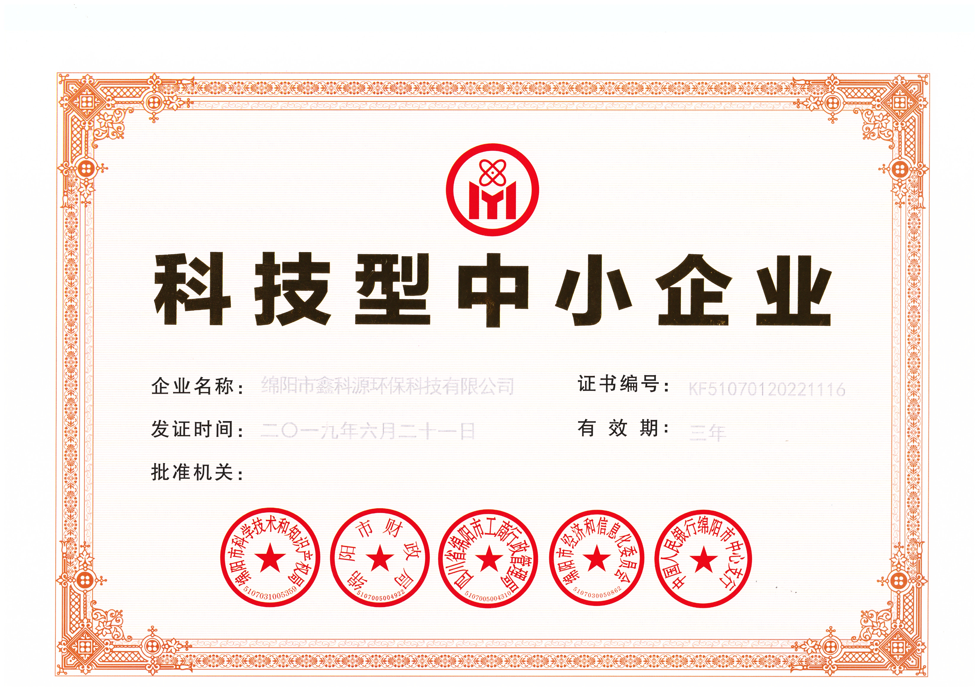 &#108;&#101;&#121;&#117;&#20048;&#40060;