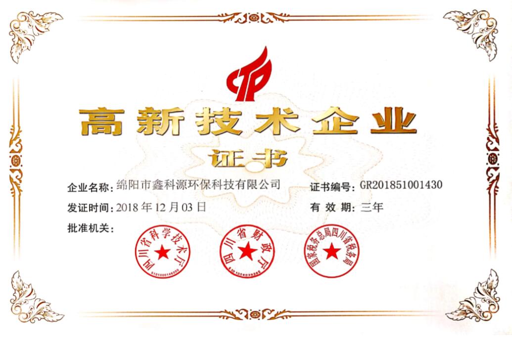 &#108;&#101;&#121;&#117;&#20048;&#40060;