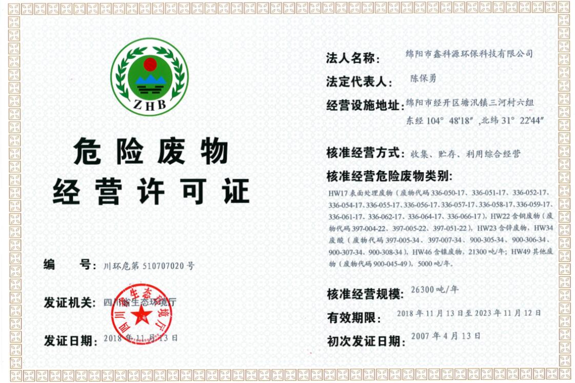&#108;&#101;&#121;&#117;&#20048;&#40060;