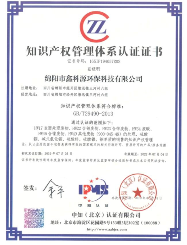 &#108;&#101;&#121;&#117;&#20048;&#40060;