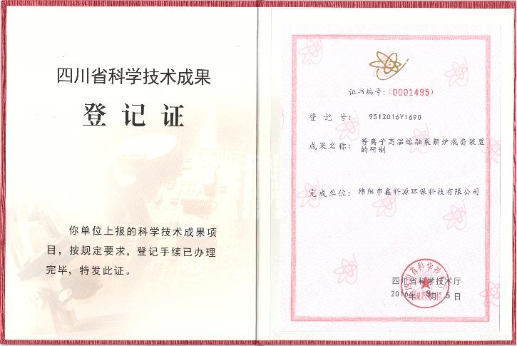 &#108;&#101;&#121;&#117;&#20048;&#40060;