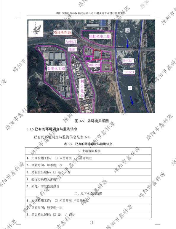 &#108;&#101;&#121;&#117;&#20048;&#40060;