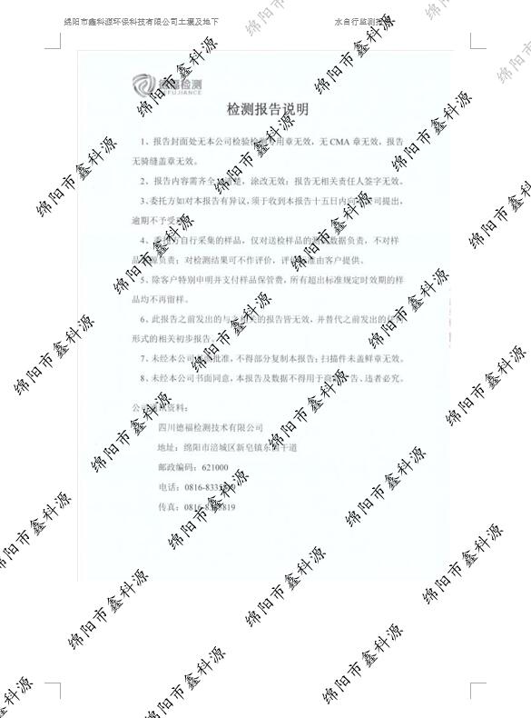 &#108;&#101;&#121;&#117;&#20048;&#40060;
