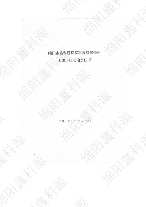 &#108;&#101;&#121;&#117;&#20048;&#40060;