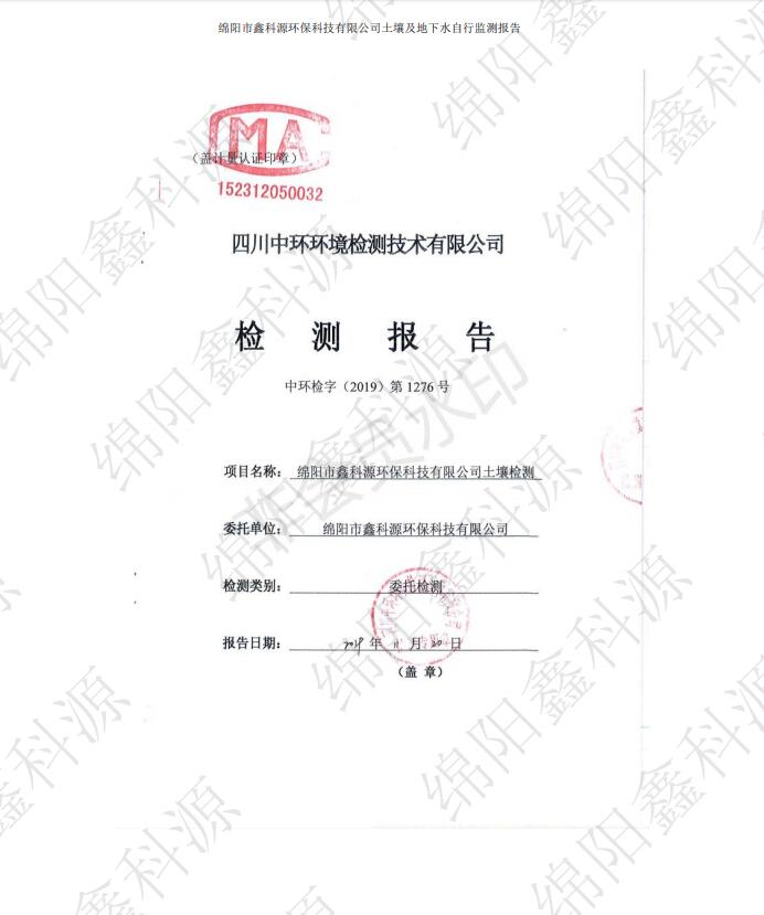 &#108;&#101;&#121;&#117;&#20048;&#40060;
