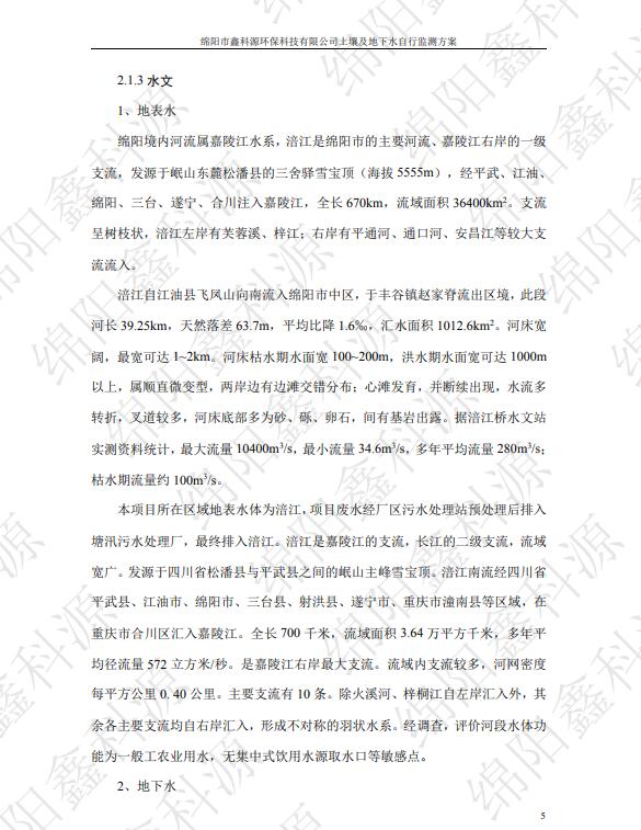 &#108;&#101;&#121;&#117;&#20048;&#40060;