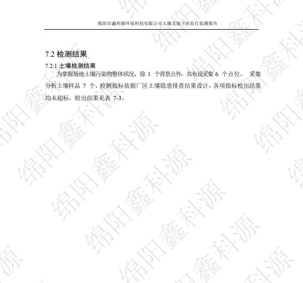 &#108;&#101;&#121;&#117;&#20048;&#40060;