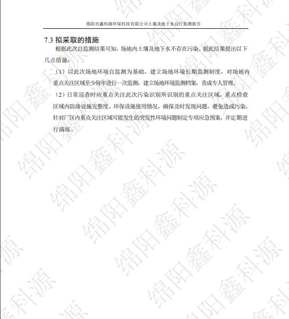 &#108;&#101;&#121;&#117;&#20048;&#40060;