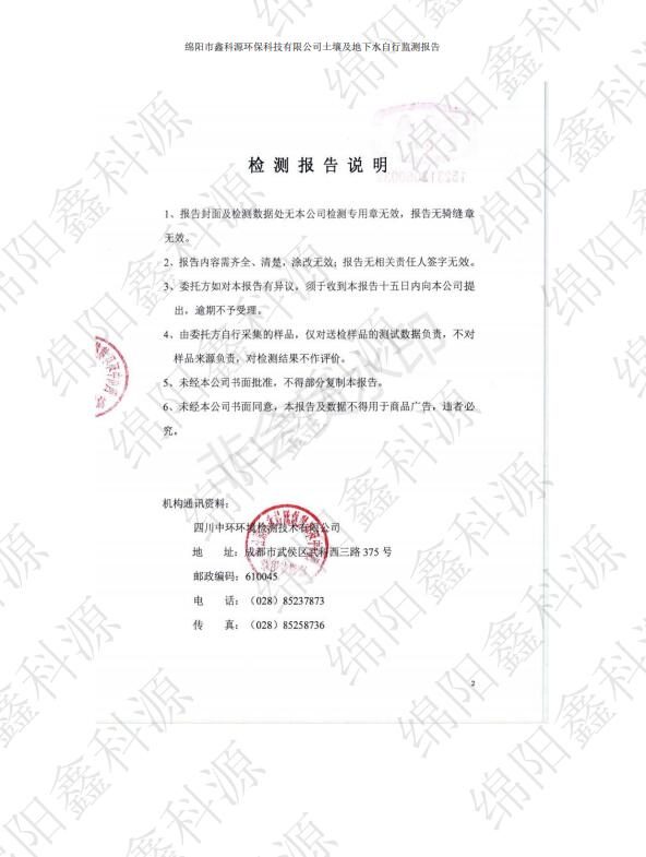 &#108;&#101;&#121;&#117;&#20048;&#40060;
