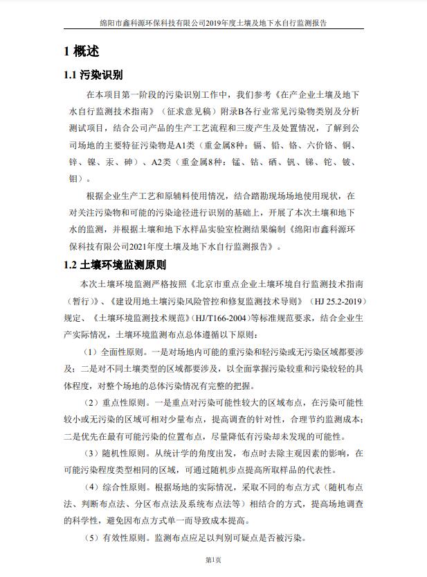 &#108;&#101;&#121;&#117;&#20048;&#40060;