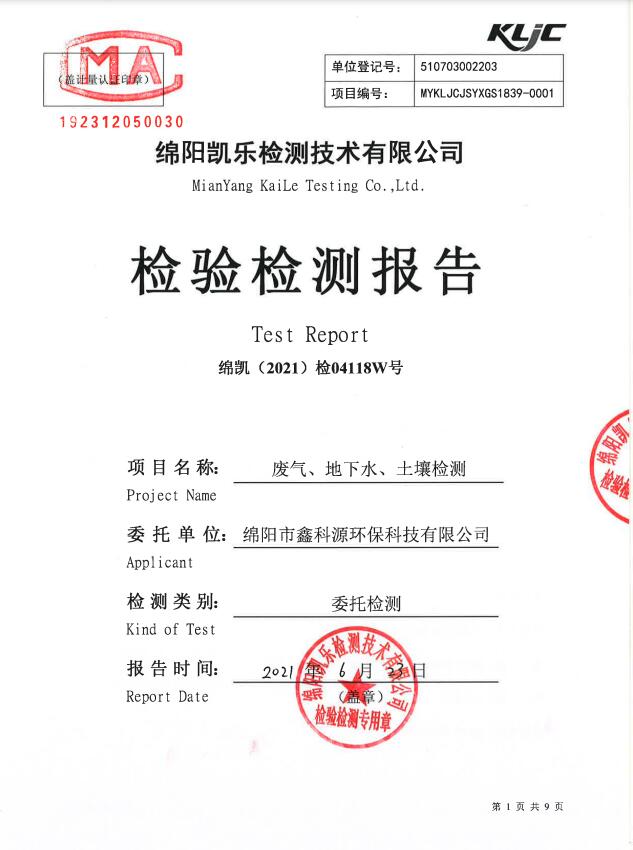 &#108;&#101;&#121;&#117;&#20048;&#40060;