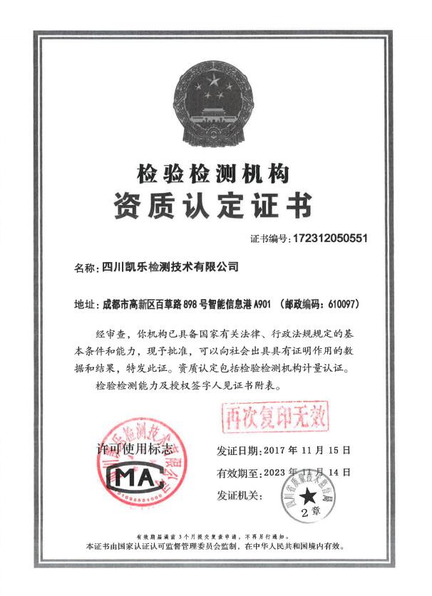&#108;&#101;&#121;&#117;&#20048;&#40060;