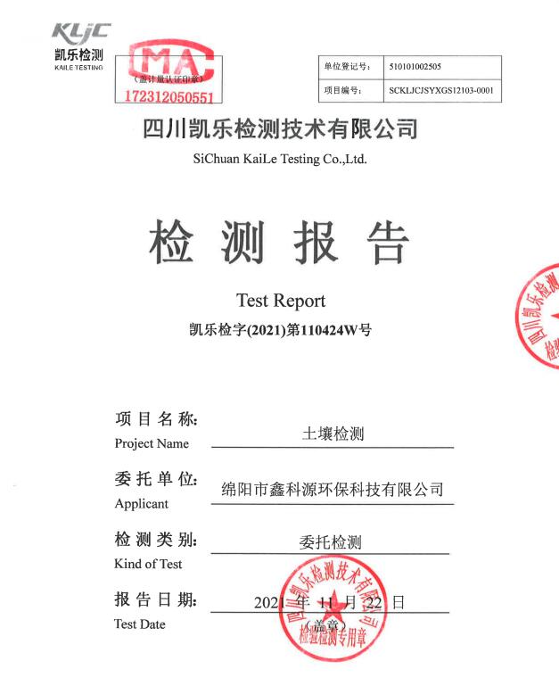 &#108;&#101;&#121;&#117;&#20048;&#40060;
