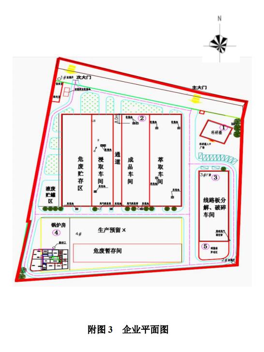 &#108;&#101;&#121;&#117;&#20048;&#40060;