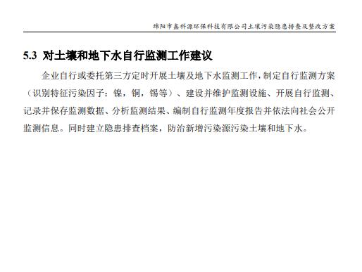 &#108;&#101;&#121;&#117;&#20048;&#40060;