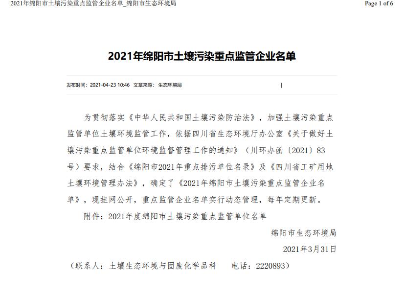 &#108;&#101;&#121;&#117;&#20048;&#40060;