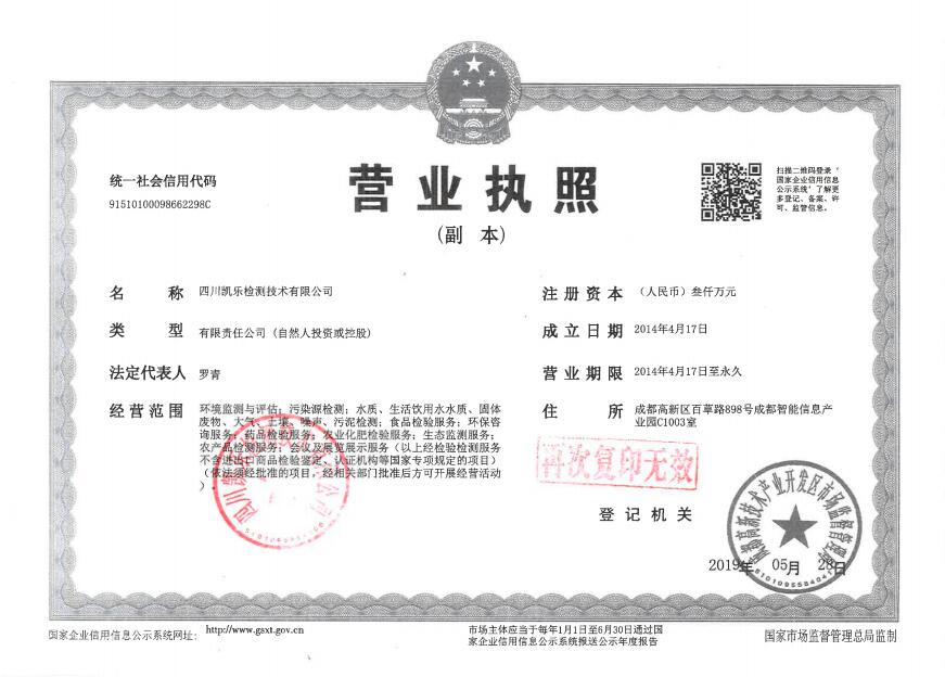 &#108;&#101;&#121;&#117;&#20048;&#40060;