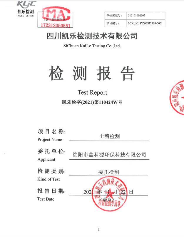 &#108;&#101;&#121;&#117;&#20048;&#40060;