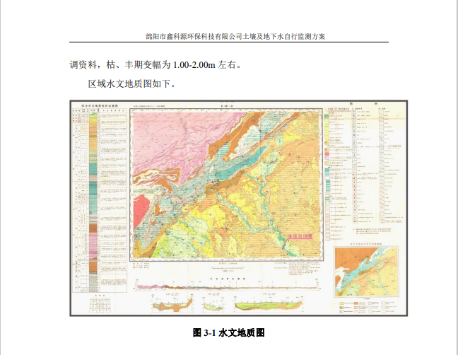 &#108;&#101;&#121;&#117;&#20048;&#40060;
