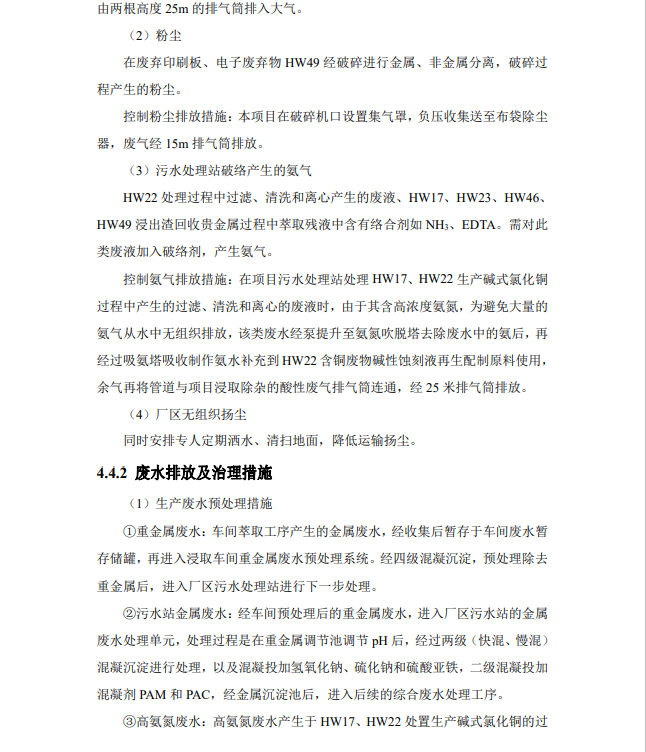 &#108;&#101;&#121;&#117;&#20048;&#40060;