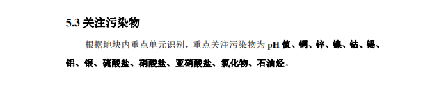 &#108;&#101;&#121;&#117;&#20048;&#40060;