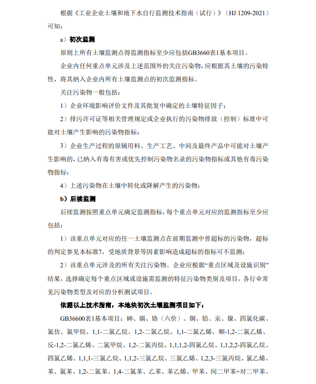 &#108;&#101;&#121;&#117;&#20048;&#40060;