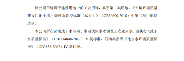 &#108;&#101;&#121;&#117;&#20048;&#40060;