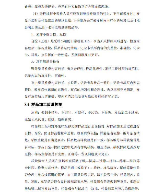 &#108;&#101;&#121;&#117;&#20048;&#40060;