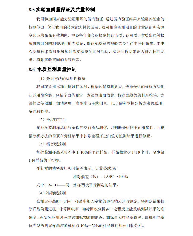 &#108;&#101;&#121;&#117;&#20048;&#40060;