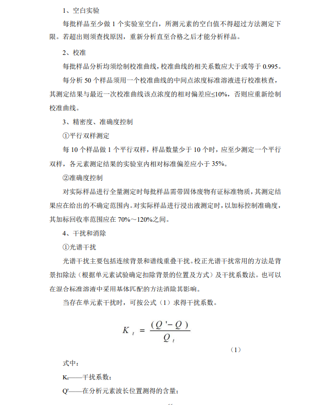 &#108;&#101;&#121;&#117;&#20048;&#40060;