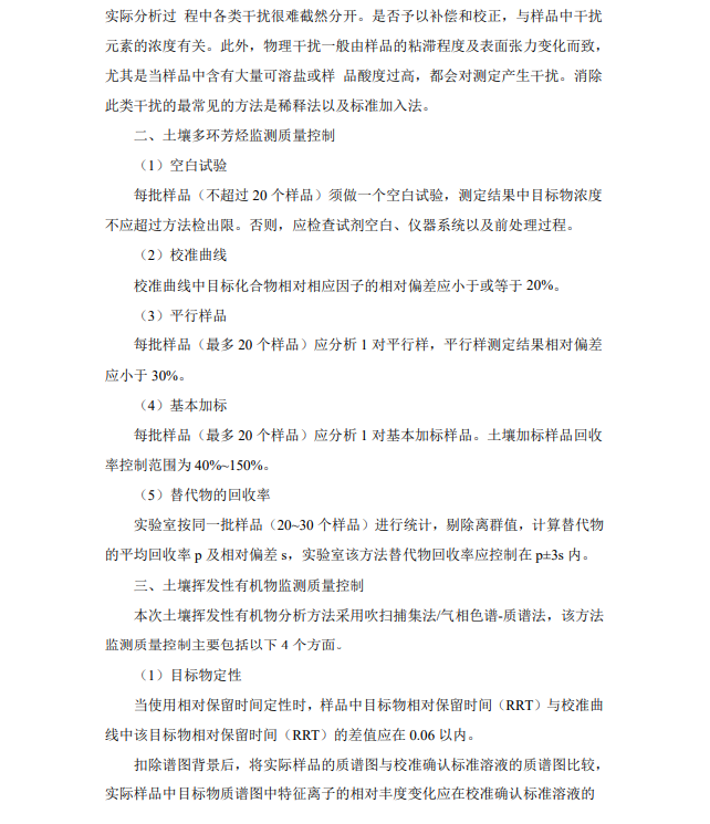 &#108;&#101;&#121;&#117;&#20048;&#40060;