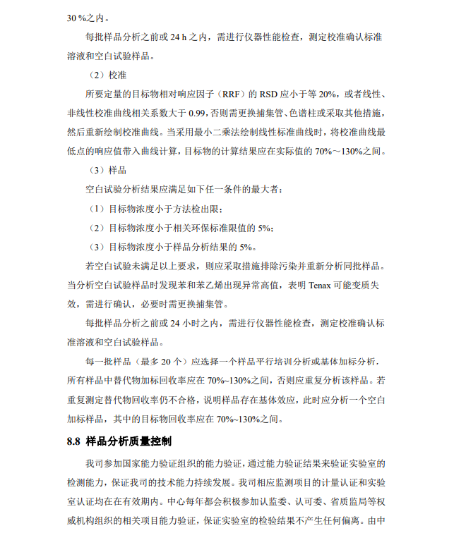 &#108;&#101;&#121;&#117;&#20048;&#40060;