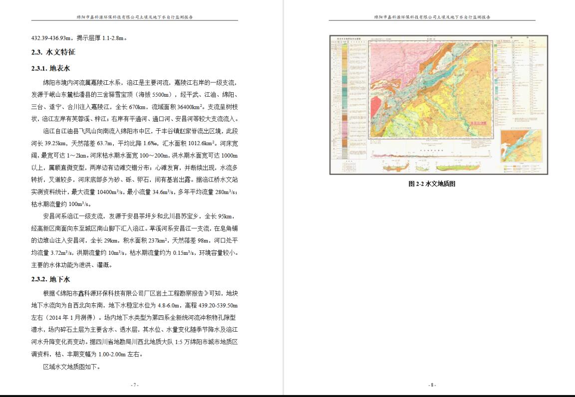 &#108;&#101;&#121;&#117;&#20048;&#40060;