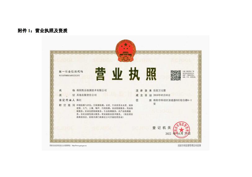 &#108;&#101;&#121;&#117;&#20048;&#40060;