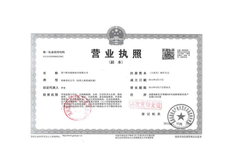&#108;&#101;&#121;&#117;&#20048;&#40060;