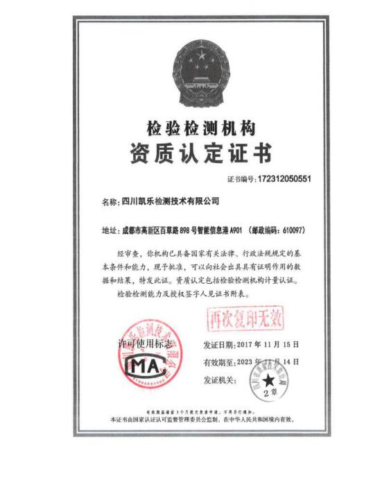 &#108;&#101;&#121;&#117;&#20048;&#40060;