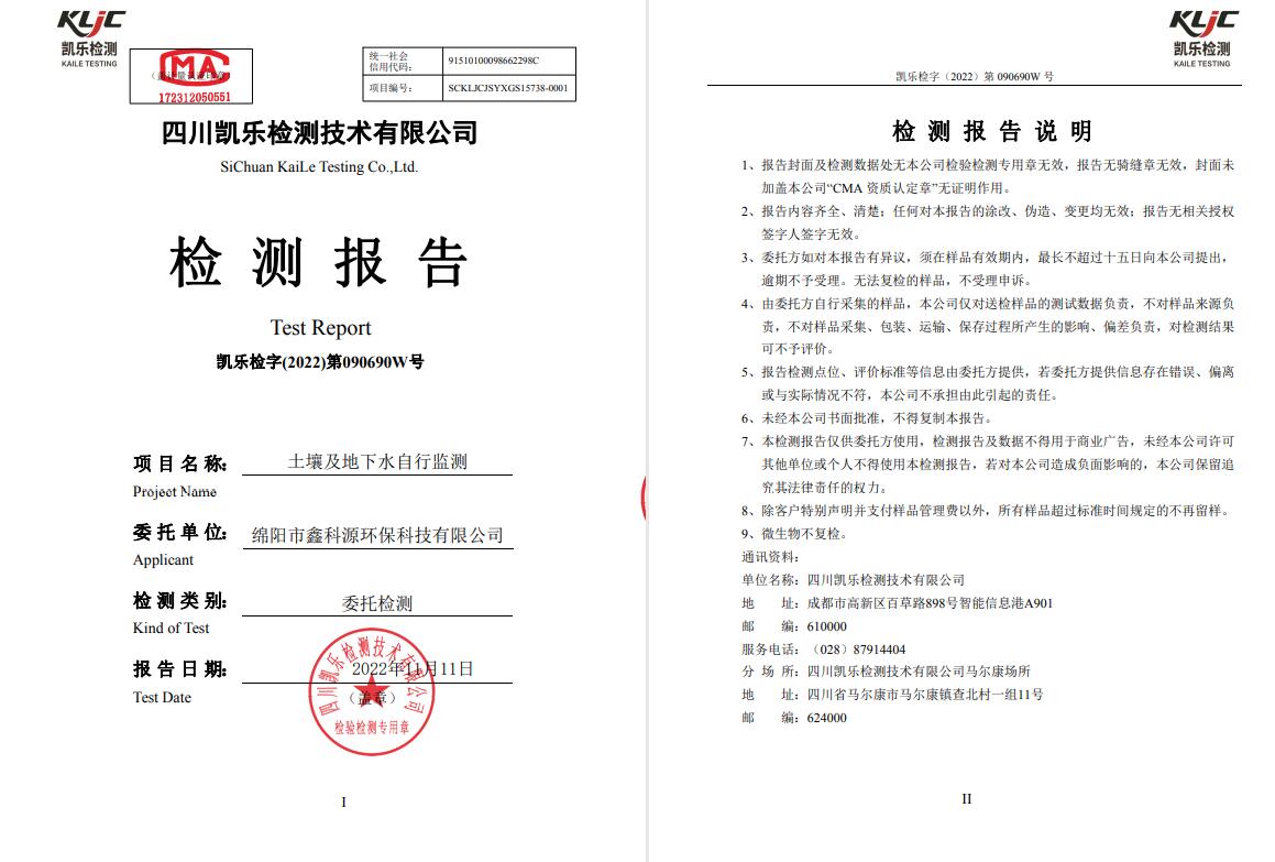 &#108;&#101;&#121;&#117;&#20048;&#40060;