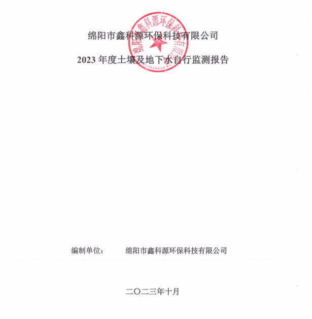 &#108;&#101;&#121;&#117;&#20048;&#40060;