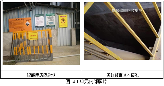 &#108;&#101;&#121;&#117;&#20048;&#40060;
