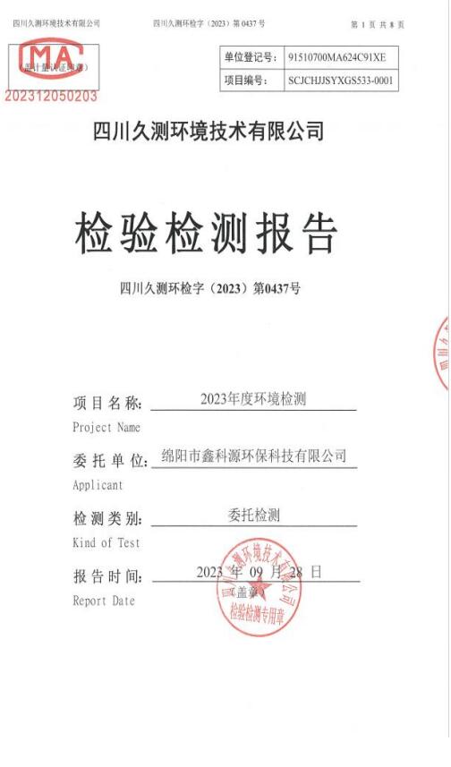 &#108;&#101;&#121;&#117;&#20048;&#40060;